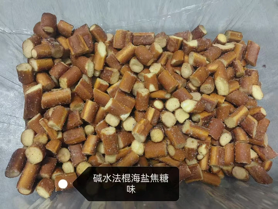 【实体同款】厚厚恰网红碱水法棍海盐焦糖味藤椒味减蛋黄味面包零