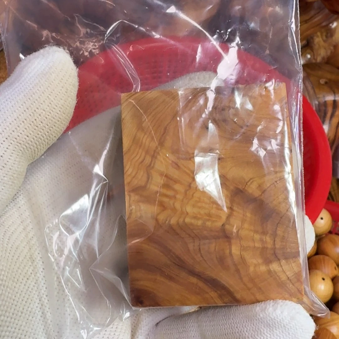 柏木（崖柏）起*名太行崖柏牌子水波