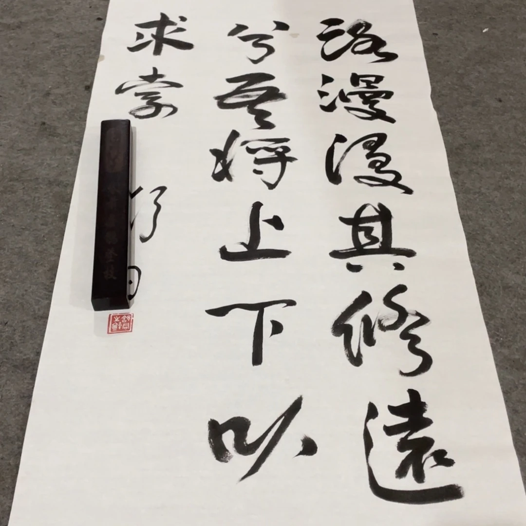 年画画作品欣赏作品欣赏
