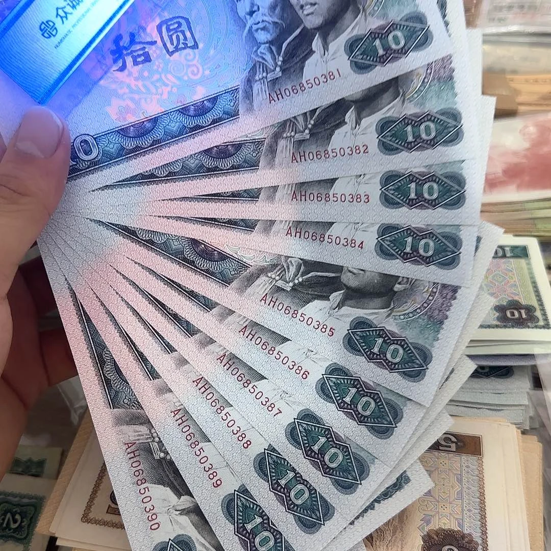 8010标十无斑火凤凰不带47，81～90