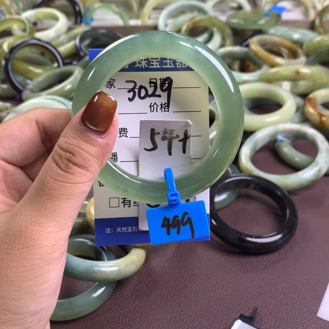 未镶嵌蛇纹石玉手镯3029