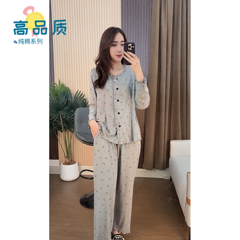 睡衣女秋冬新款纯棉长袖长裤韩版可外穿家居服套装（繁花拾光长袖）