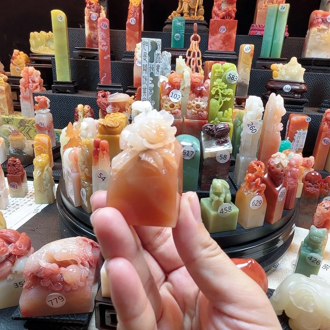 寿山石其他牡丹花印章