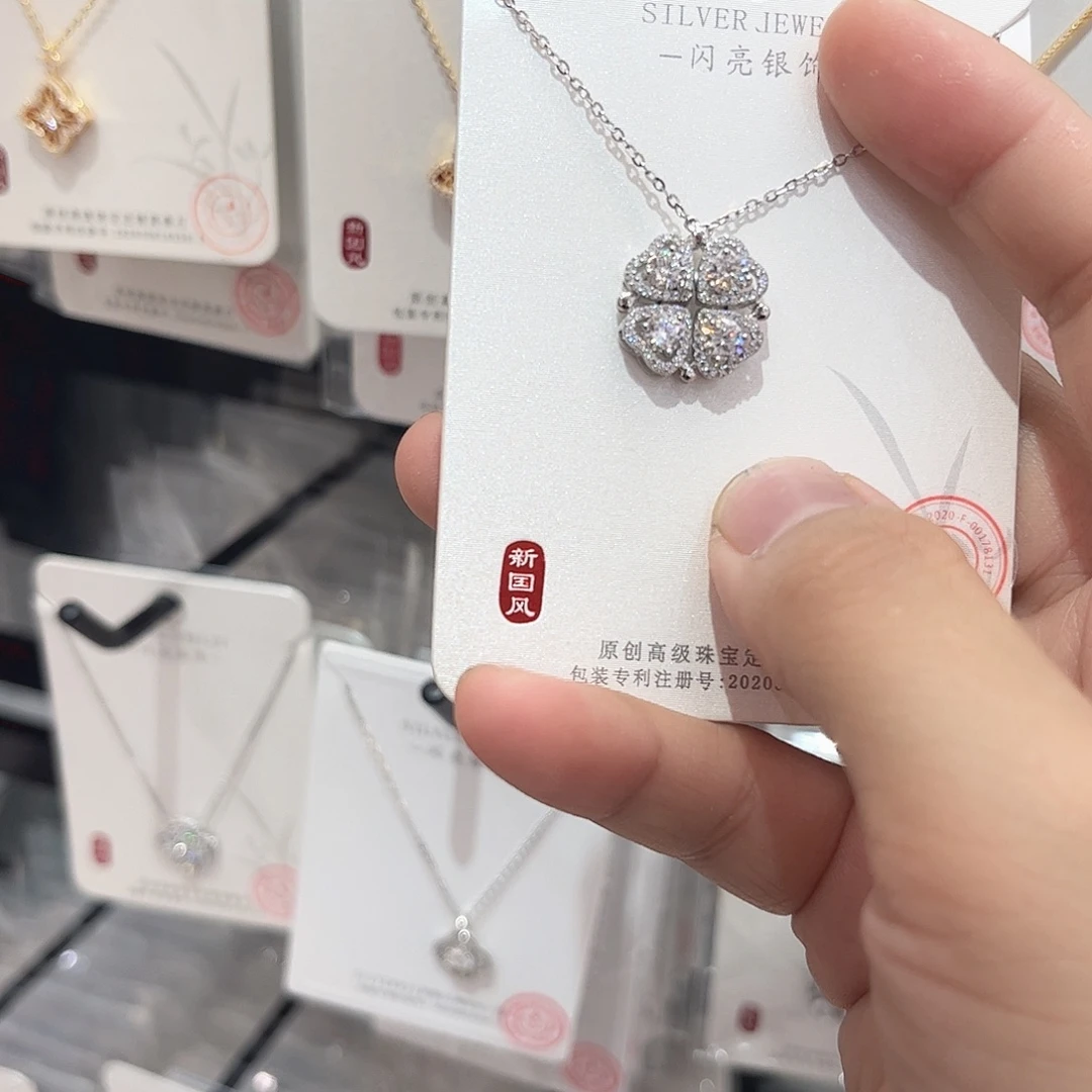 吊坠925银无草104