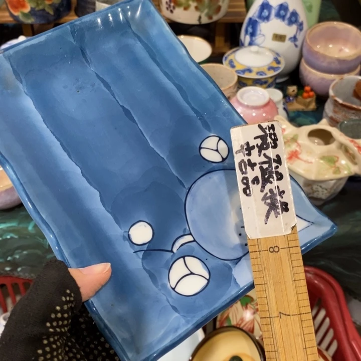 你要的就是这个人是一哈哈