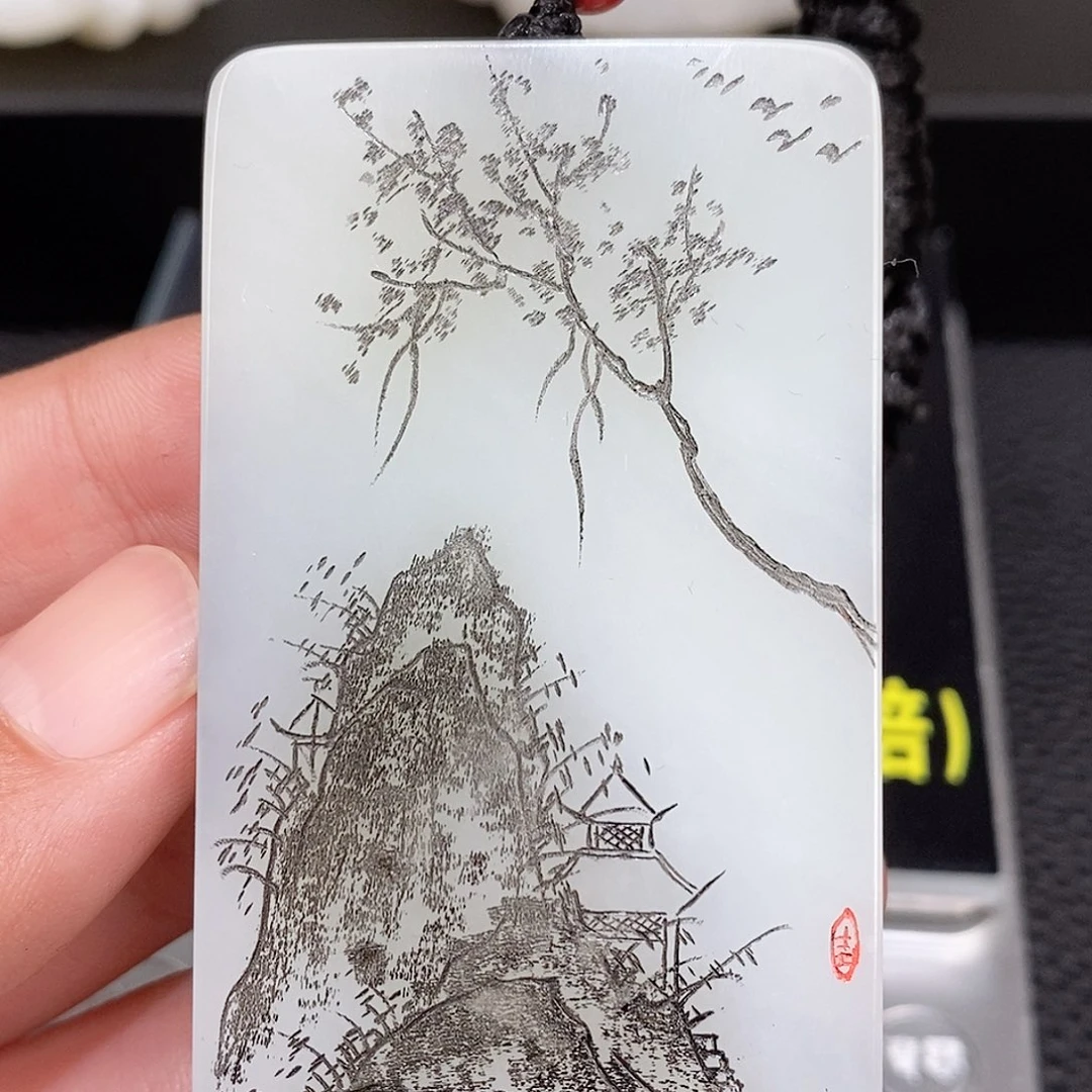 颈饰未镶嵌和田玉