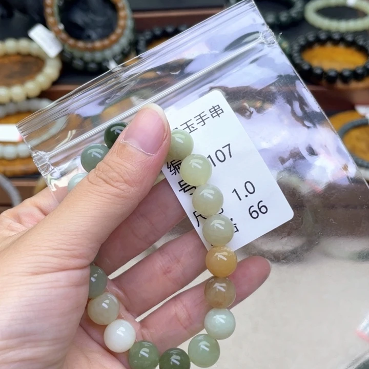 未镶嵌手链和田玉