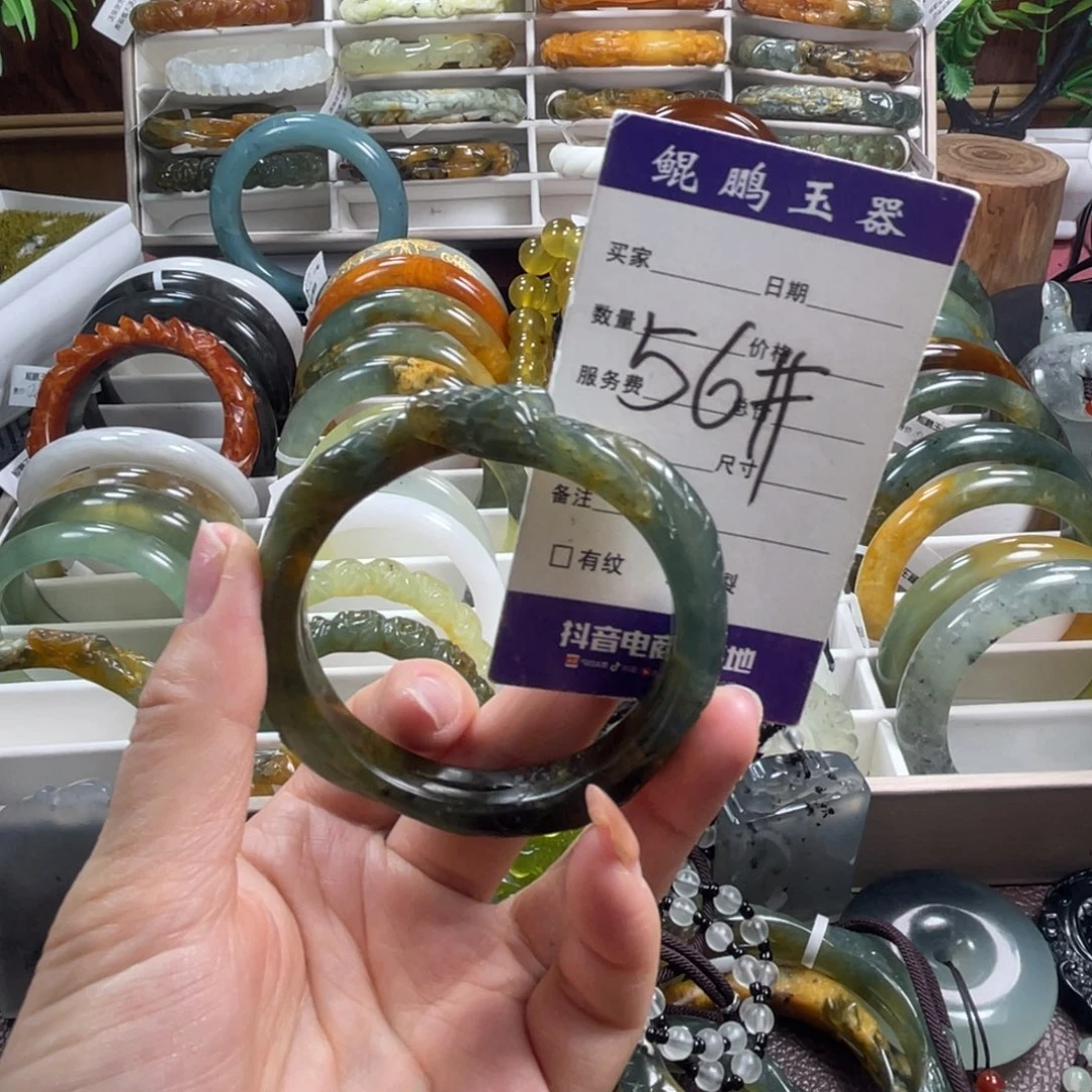 未镶嵌蛇纹石玉手镯