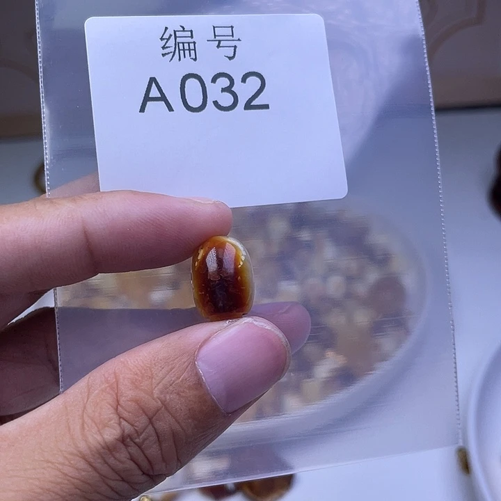 琥珀未镶嵌裸石蜜蜡