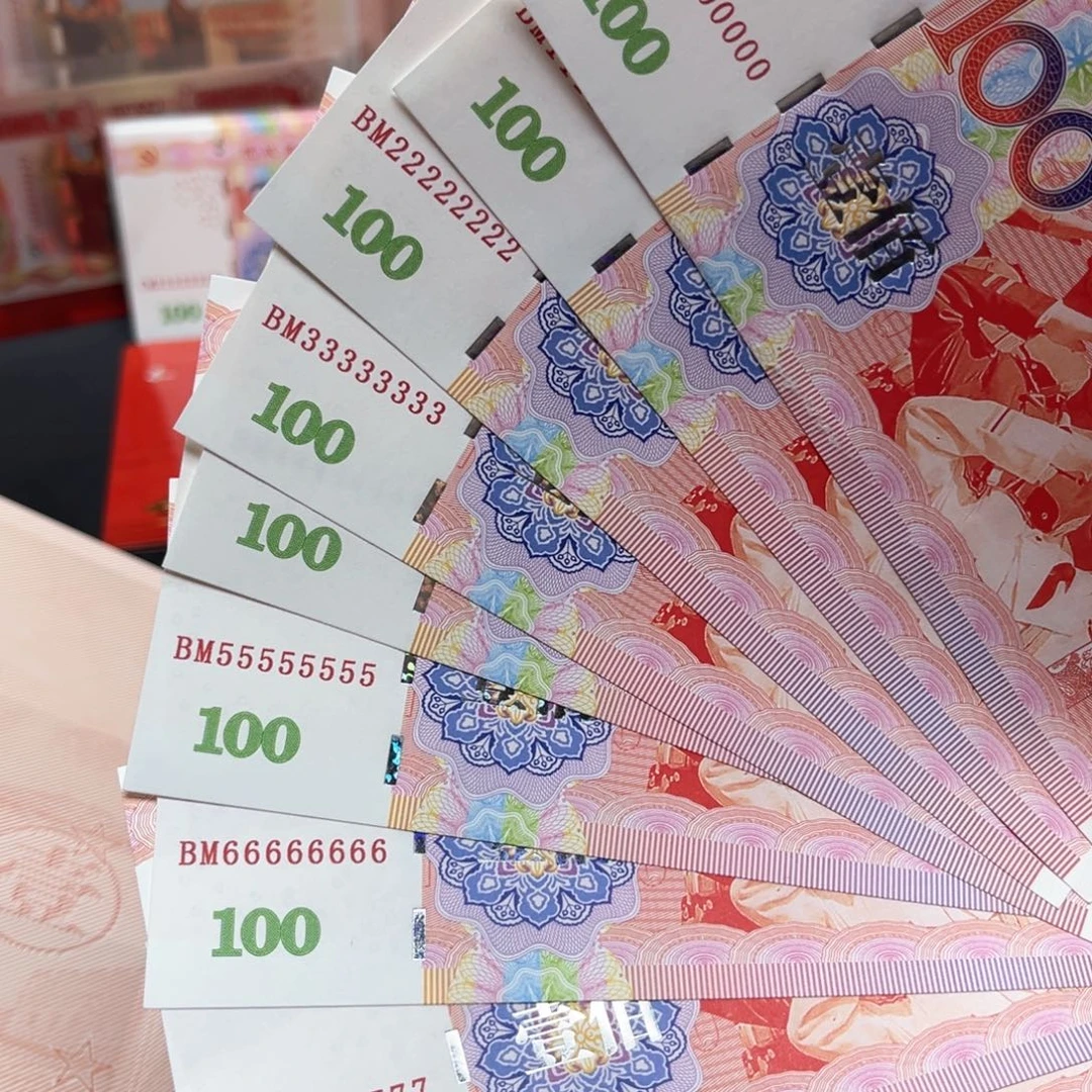 十张通天号玉荣专拍链接