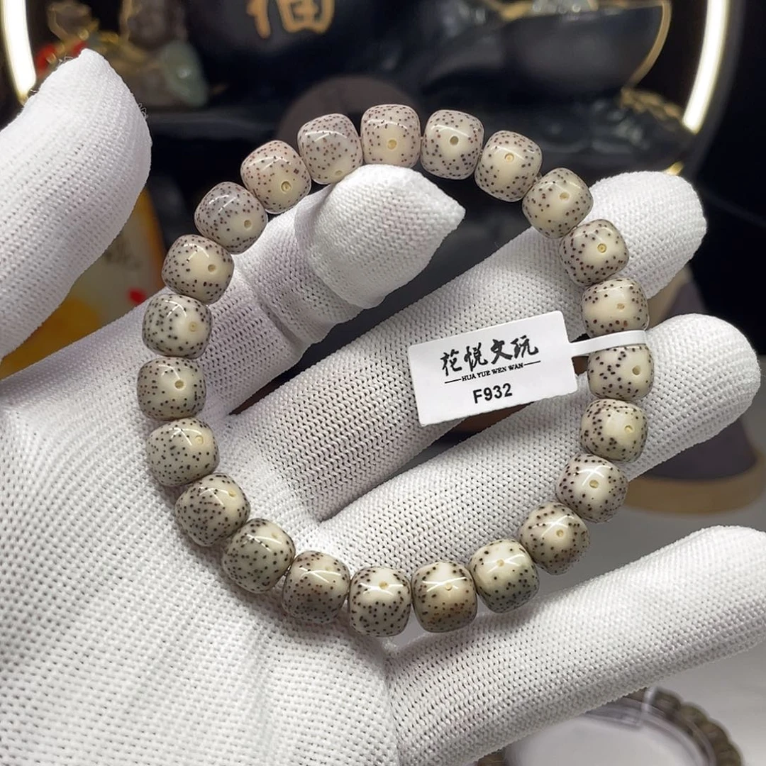 星月菩提手串10x9糯冰月留白针尖星f932