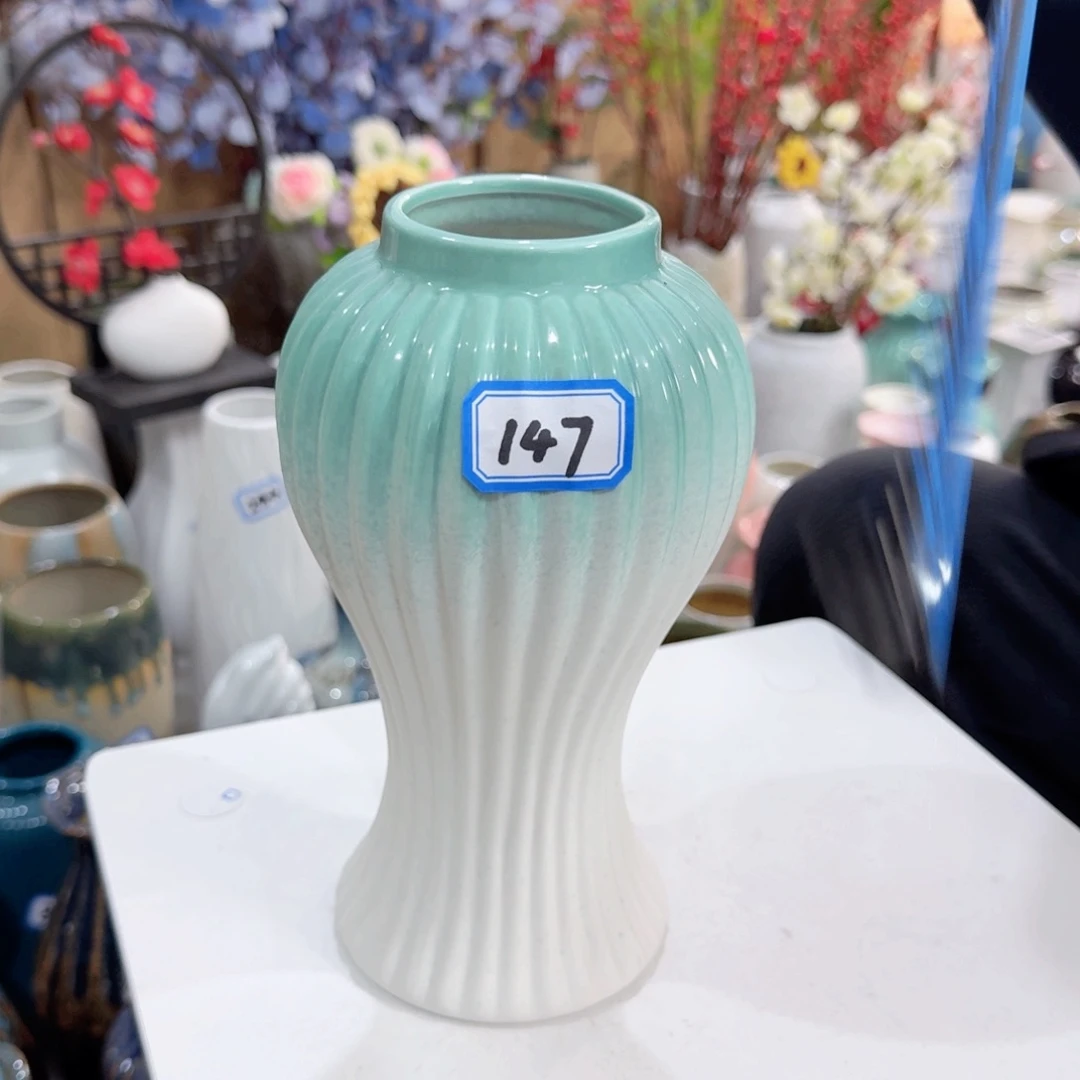 147号陶瓷高21.5厘米一个