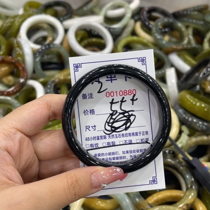 未镶嵌蛇纹石玉手链