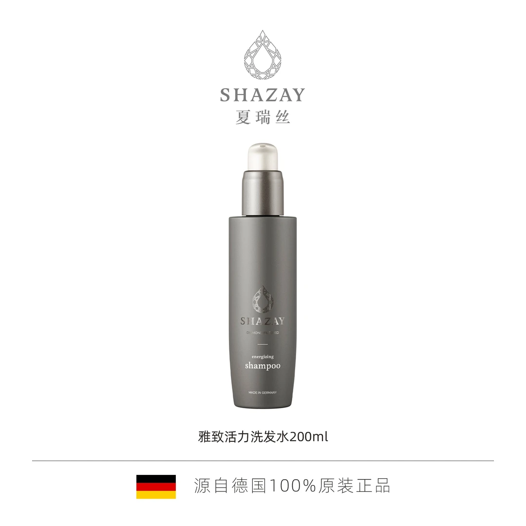 【深层清洁】雅致活力洗发水200ml