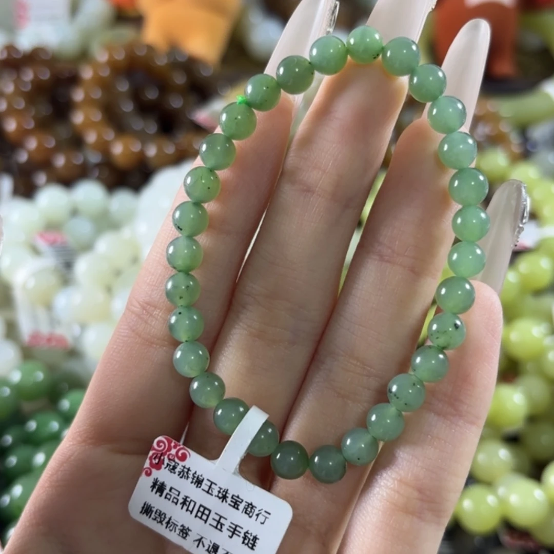 和田玉未镶嵌手链152