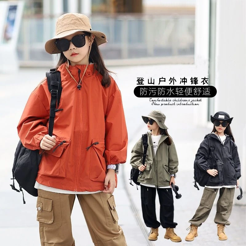 儿童洋气潮流户外登山连帽冲锋衣女童春秋季2025新款中大童外套潮