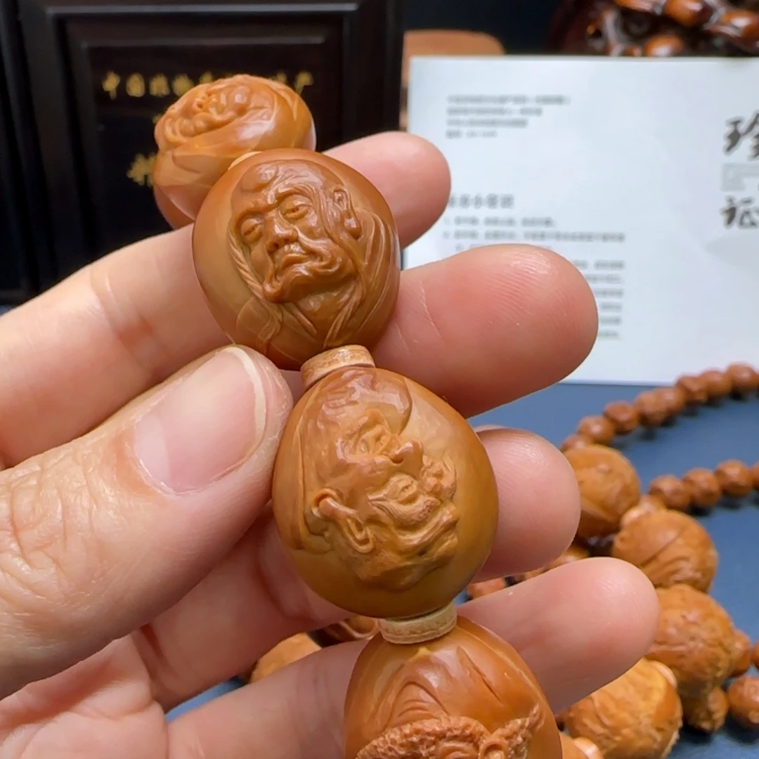 橄榄核手串/手链十八罗汉