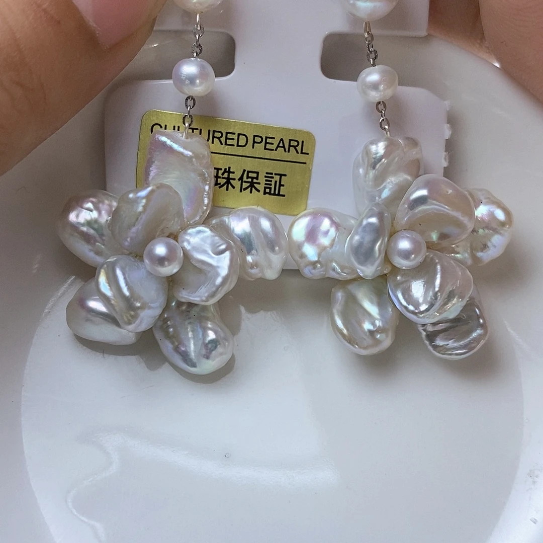 珍***恋合金耳钉淡水珍珠