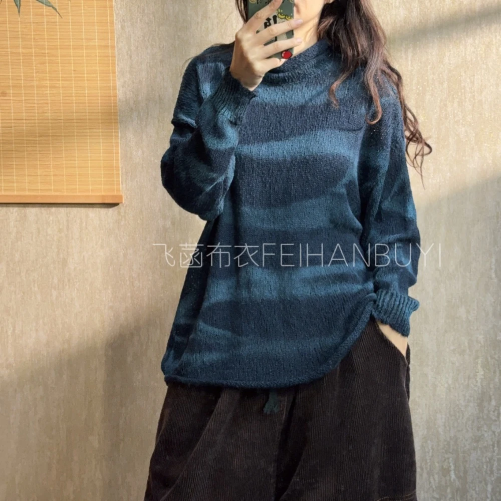 复古砂洗炒色印染宽松针织毛衣（长62胸围130）
