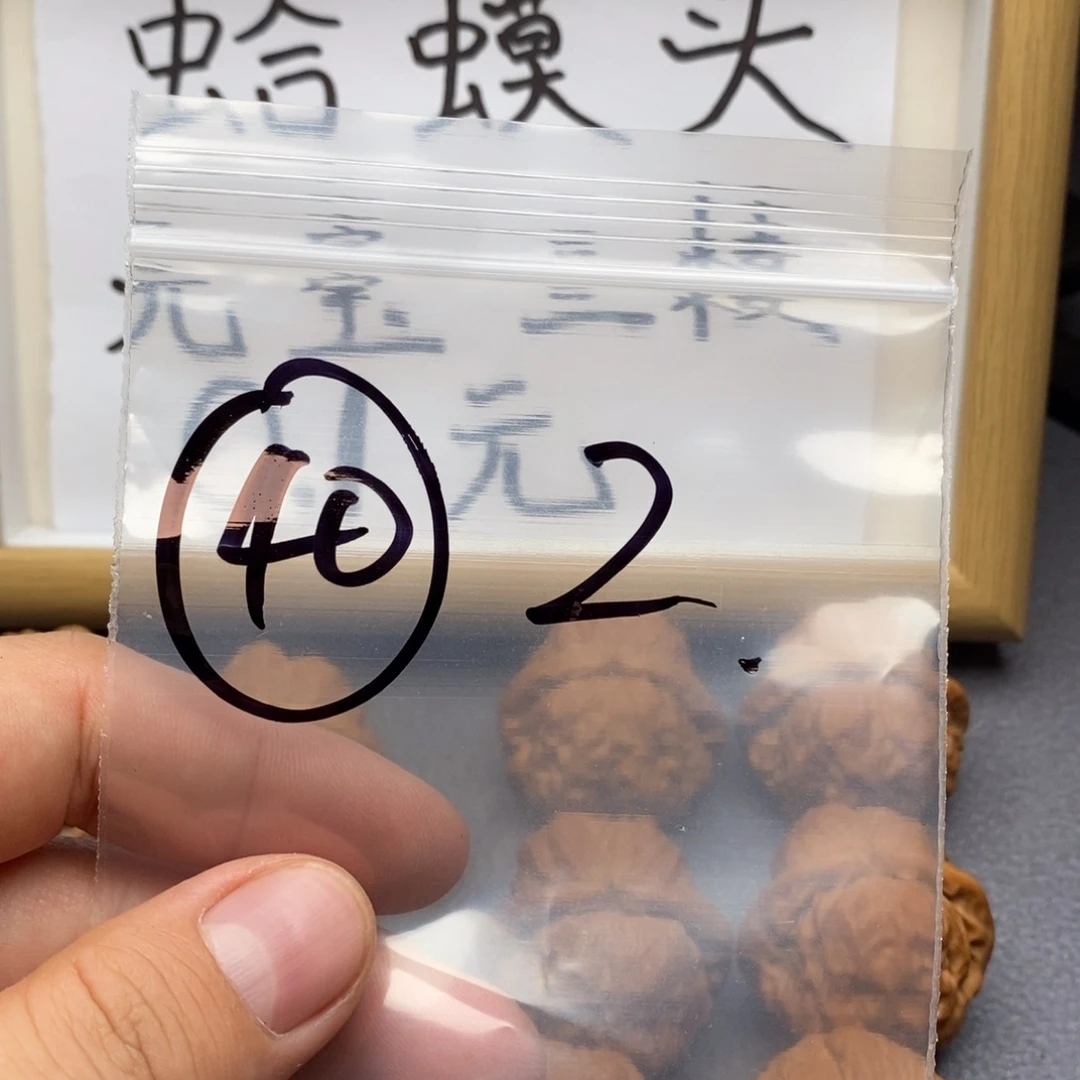 哈哈哈哈哈哈哈哈哈哈