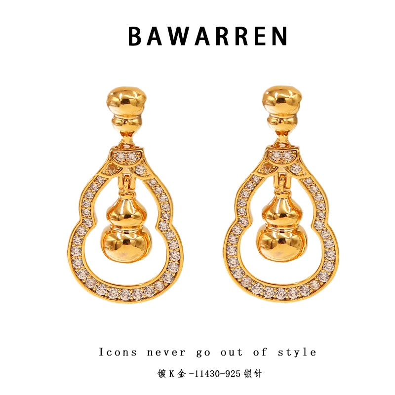 Bawarren 镀K金 美 11430-【金色福禄】葫芦精致欧美
