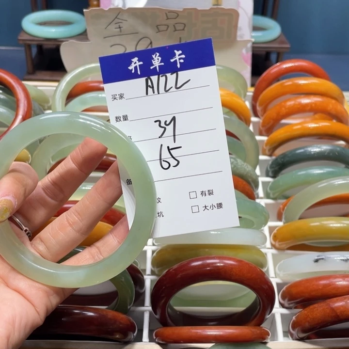 蛇纹石玉手镯未镶嵌@***¥