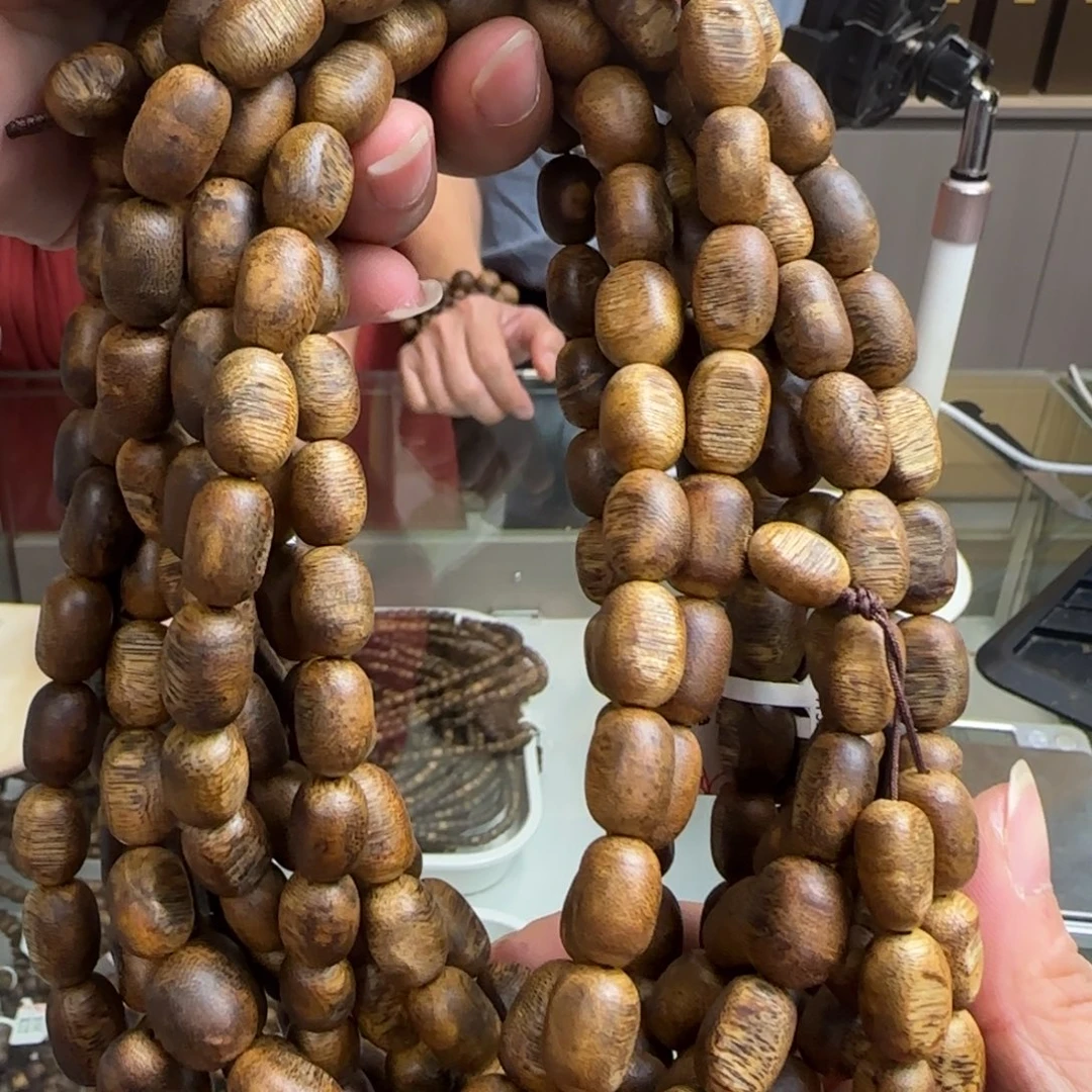 手串沉香多样性发1条白棋瘤疤高货34克