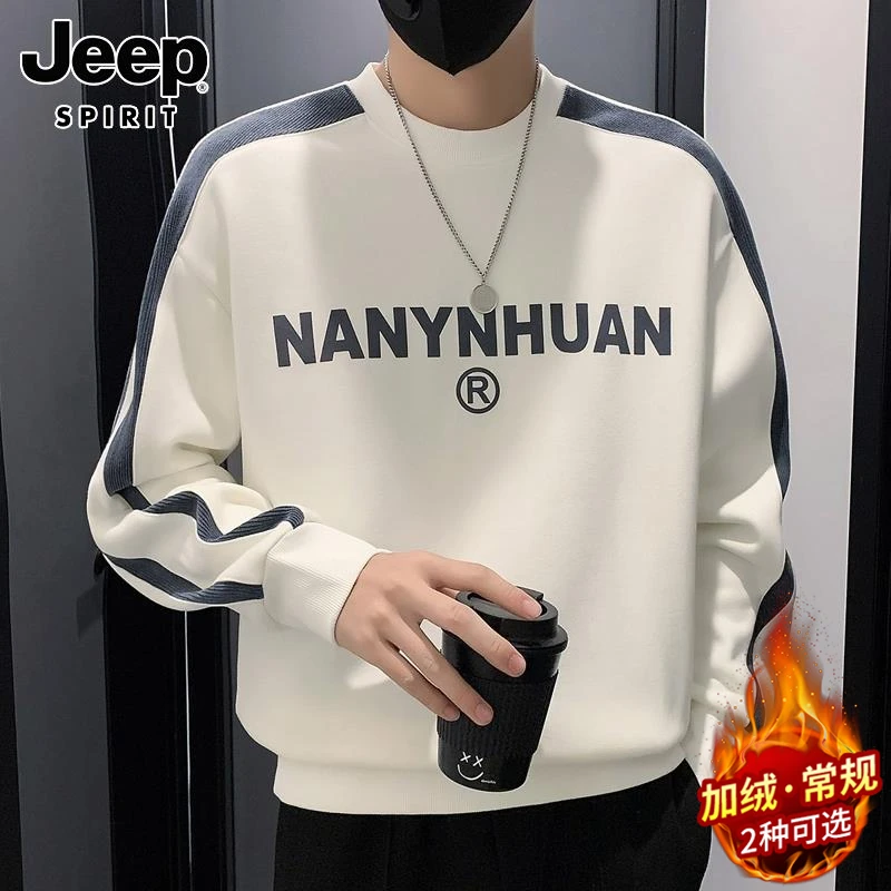 Jeep吉普男士圆领卫衣秋冬新款潮流韩版宽松印花百搭休闲长袖t恤