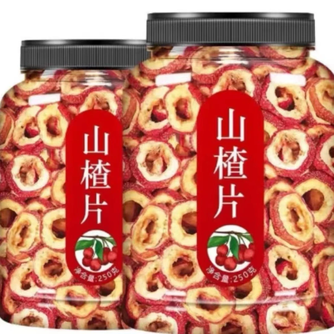 【买一罐发一罐】山楂干250g山楂片大片精选泡茶山楂干