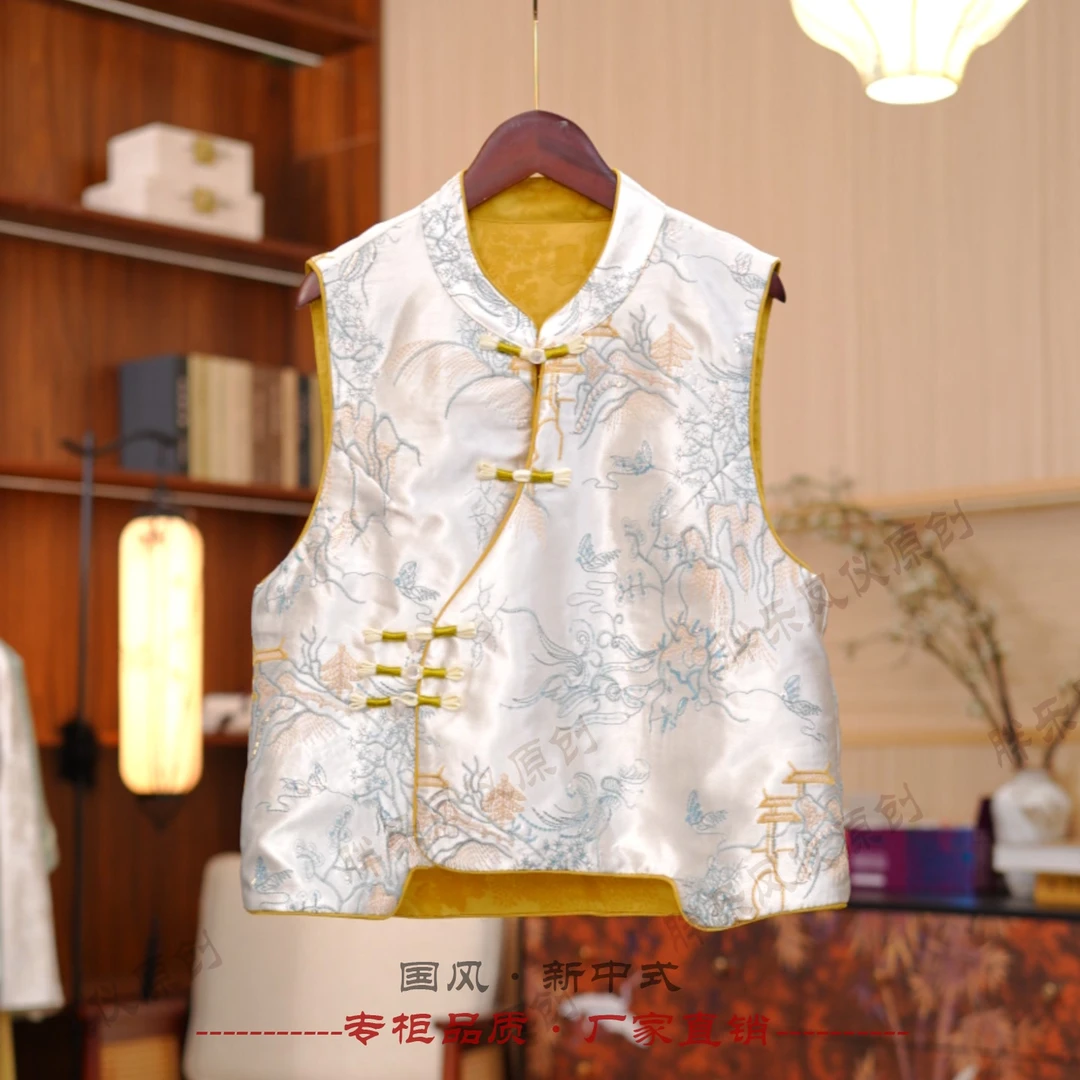 《凝脂·马甲》春季新款复古文艺高定国风新中式女款女装