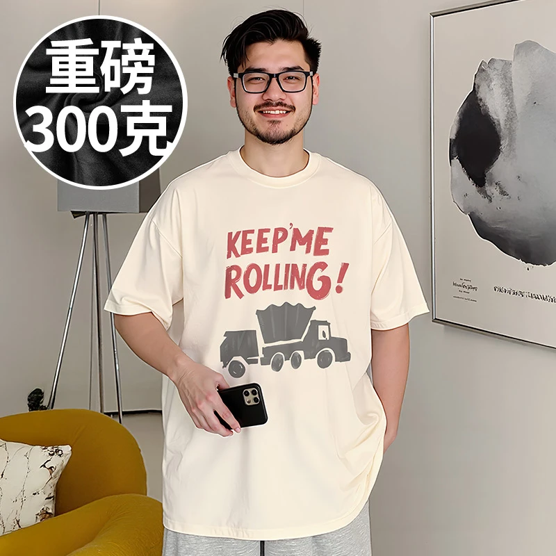 2025港风潮牌重磅加肥加大码半袖男士大码短袖男装微胖子T恤夏季