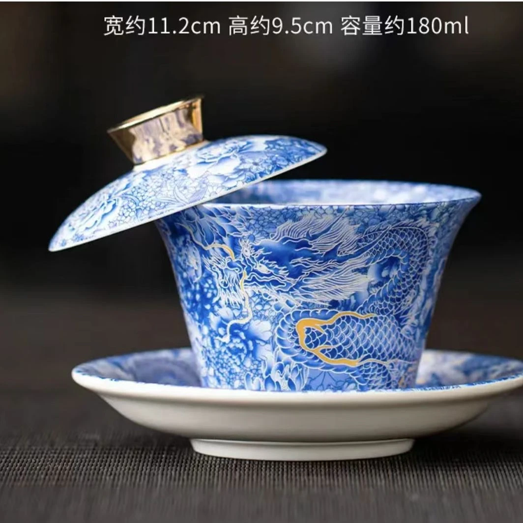 满花龙纹[三才盖碗]蓝（可悬停）