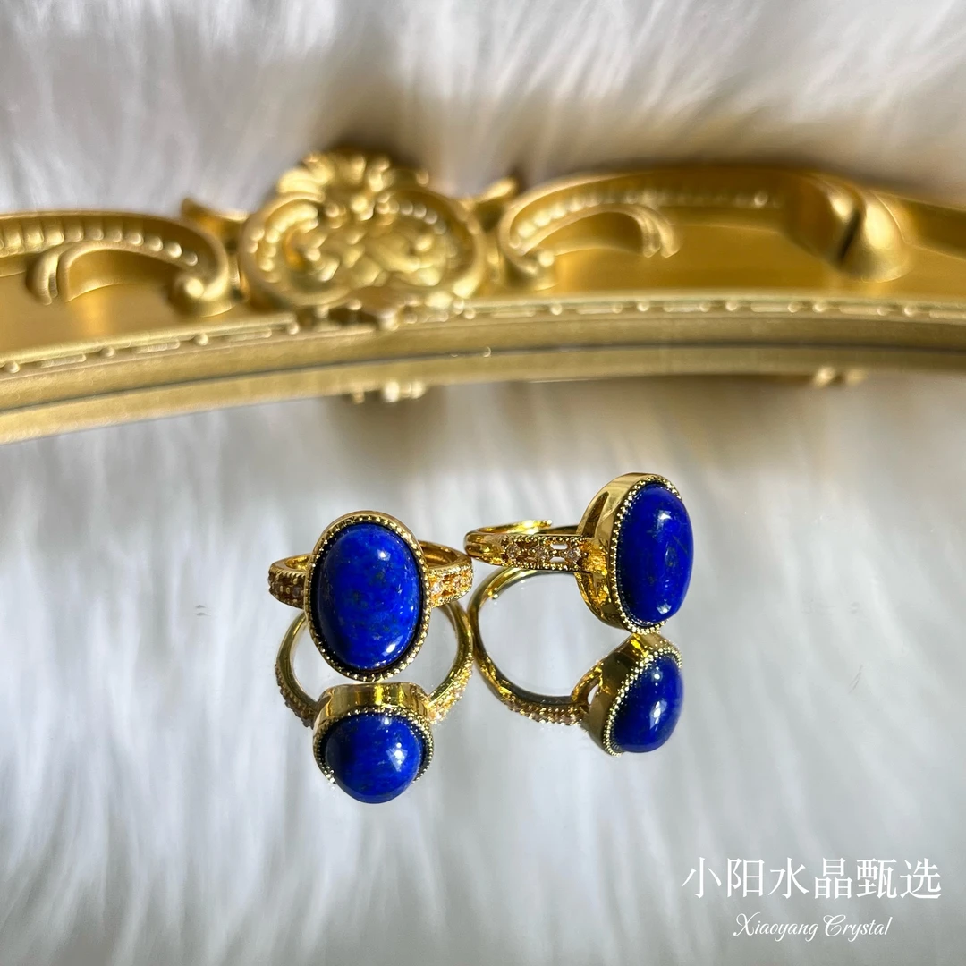 天然青金石蛋面活口戒A304–多样性发其一