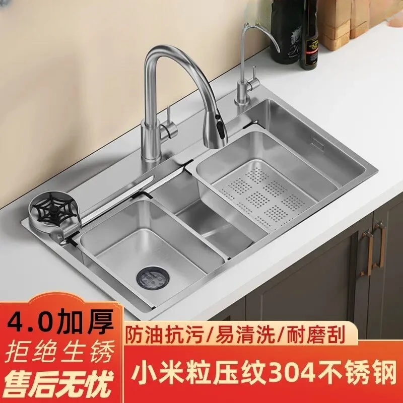 多功能4mm加厚原色小米粒304不锈钢厨房大单槽洗菜盆加厚洗碗池