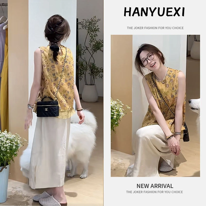 夏季时尚一整套女装2025新款复古新中式无袖上衣开叉半身裙两件套