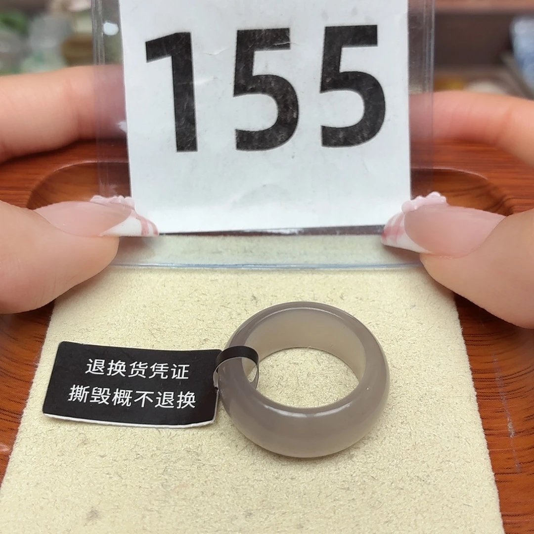 和田玉未镶嵌戒圈14号