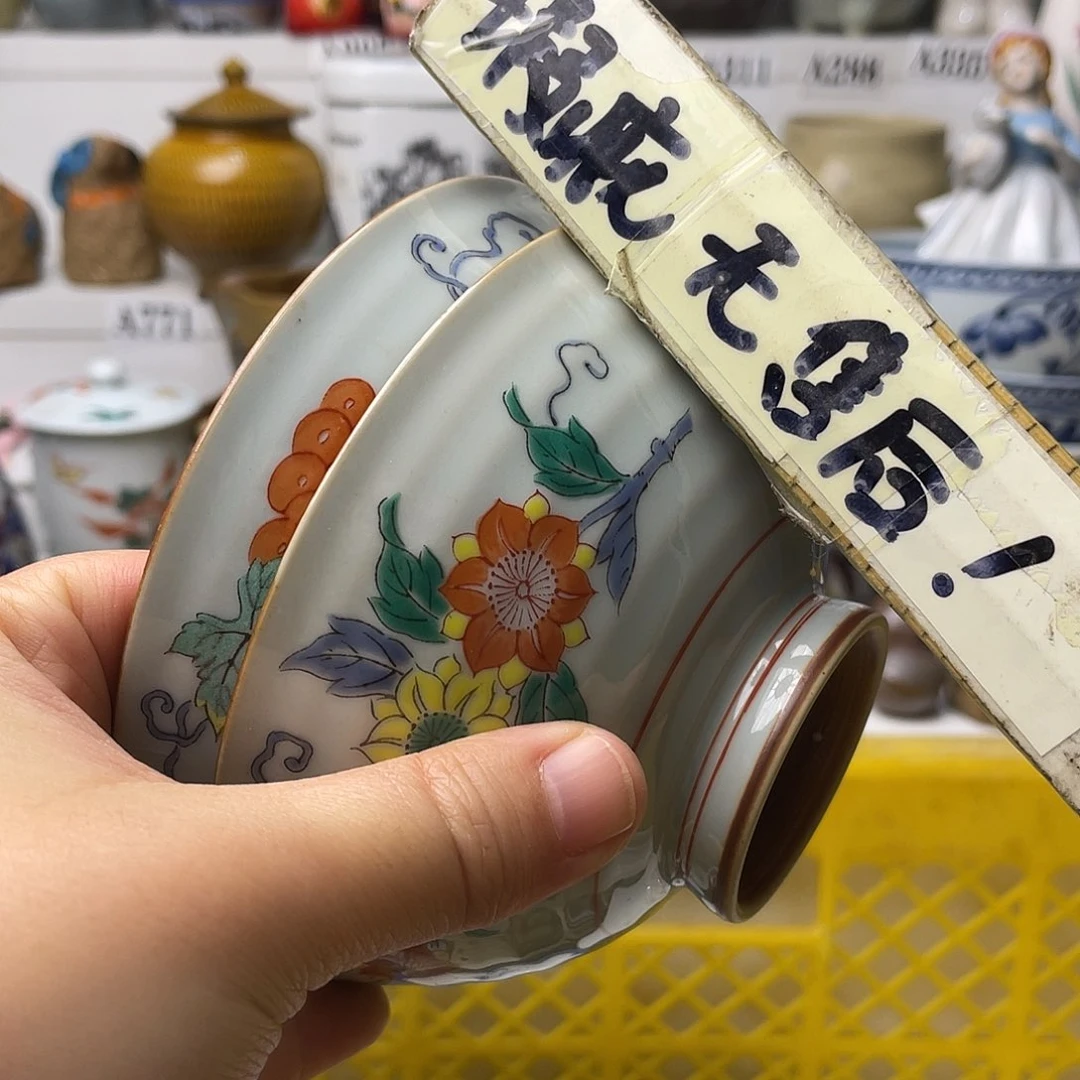 瓷片?****?哈哈哈我要睡一哈勒我我