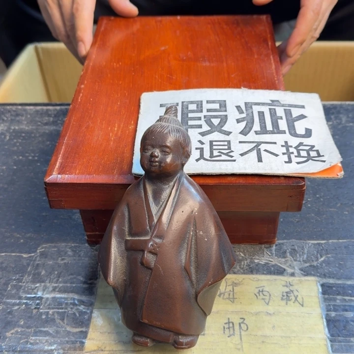 瓷片哈哈哈哈哈哈哈