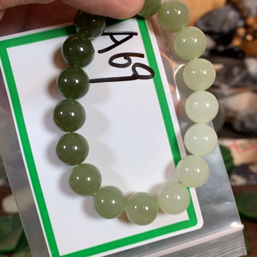 【闪购商品】和田玉珠宝半成品未镶嵌淡**湉