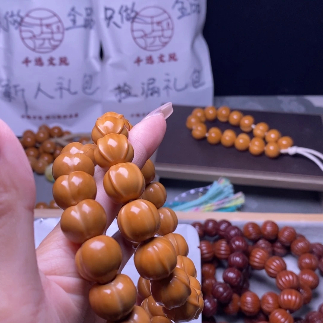 猴头核桃手串屁桃鲨鱼