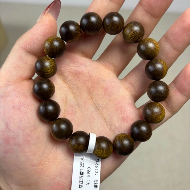 沉香芽庄沉香1.2沉水老料