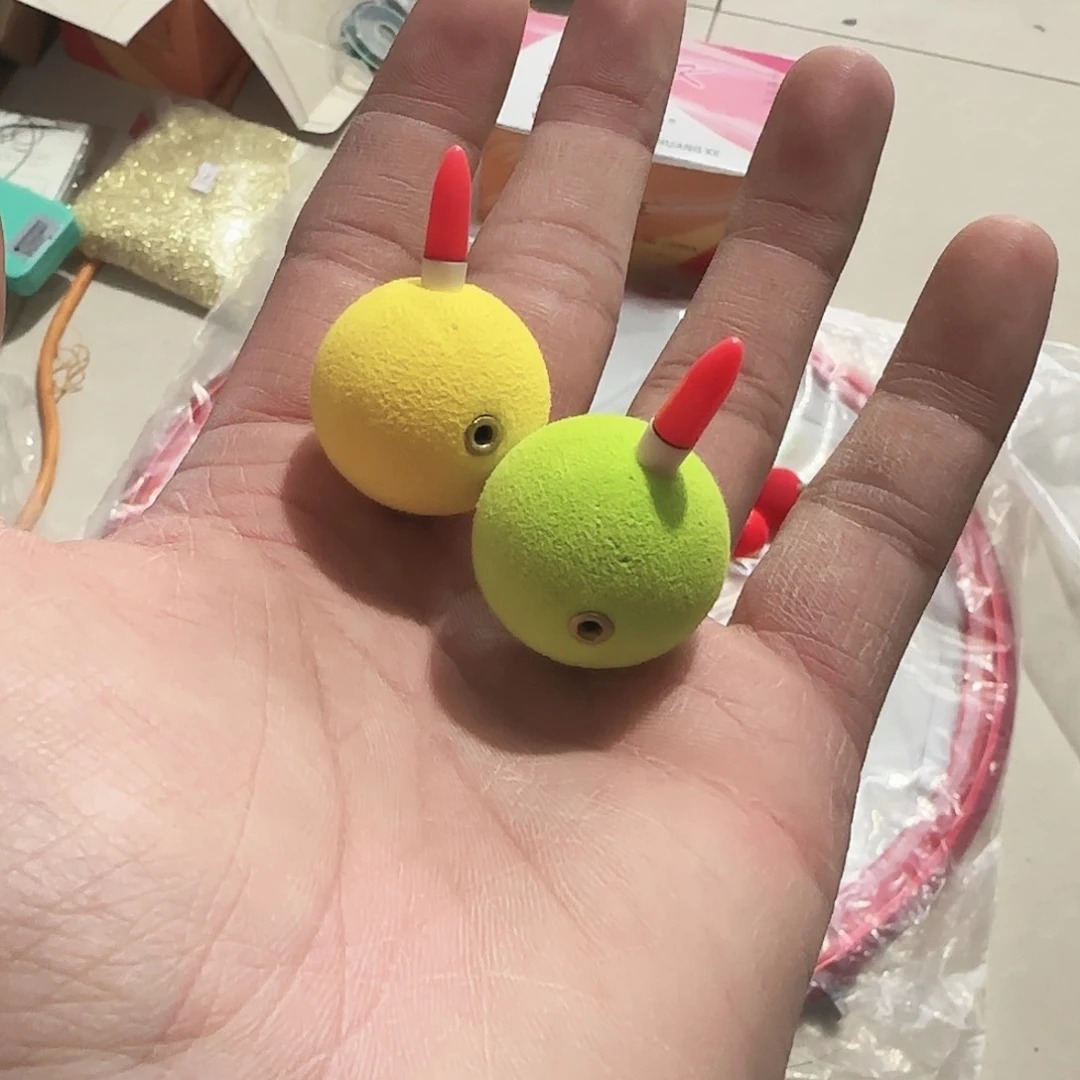 变色款洛阳球两个送电池