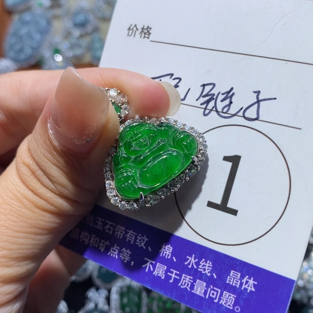 郗***郗翡翠银S925镶嵌颈饰翡翠