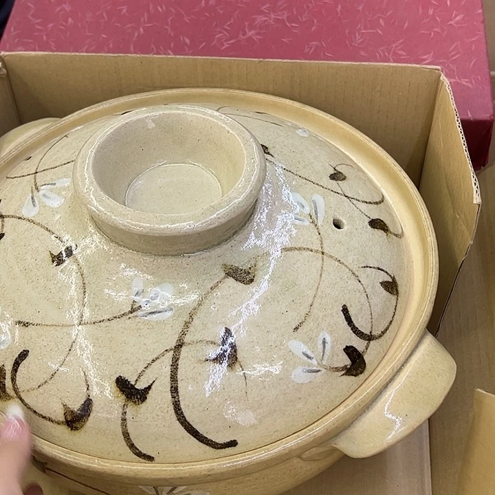 海外陶瓷茶具日化