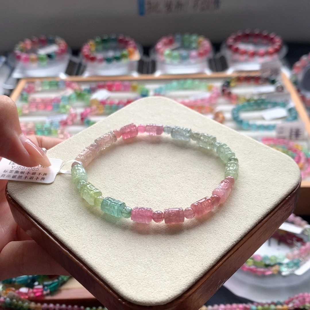 手链未镶嵌碧玺碧玺