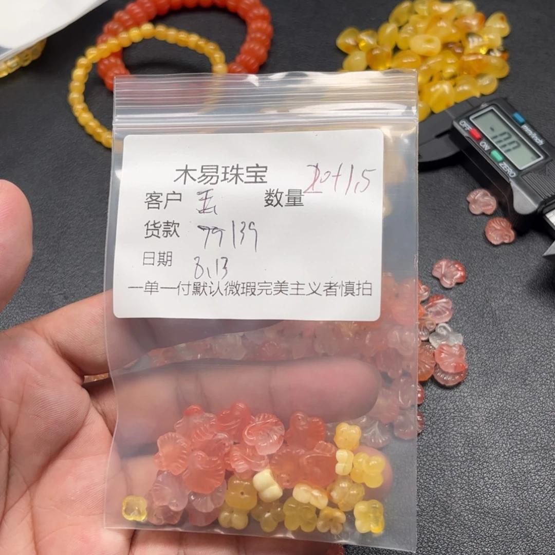 玉***贝南红玛瑙未镶嵌颈饰