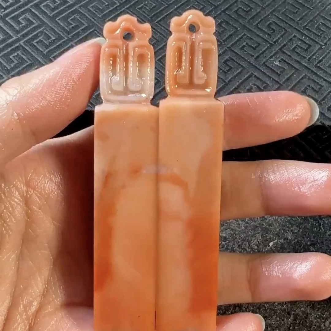 寿山石博古对章。尺寸8-1.5-1.5厘米