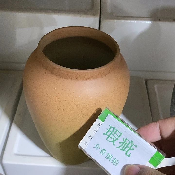 紫砂花盆水培瑕疵盆无孔