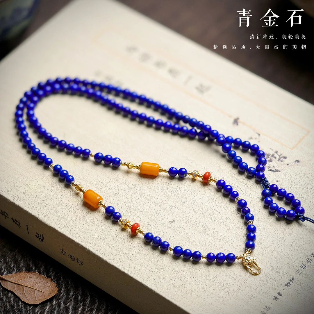 【李哥推荐】青金石项链@@ZY50807034@