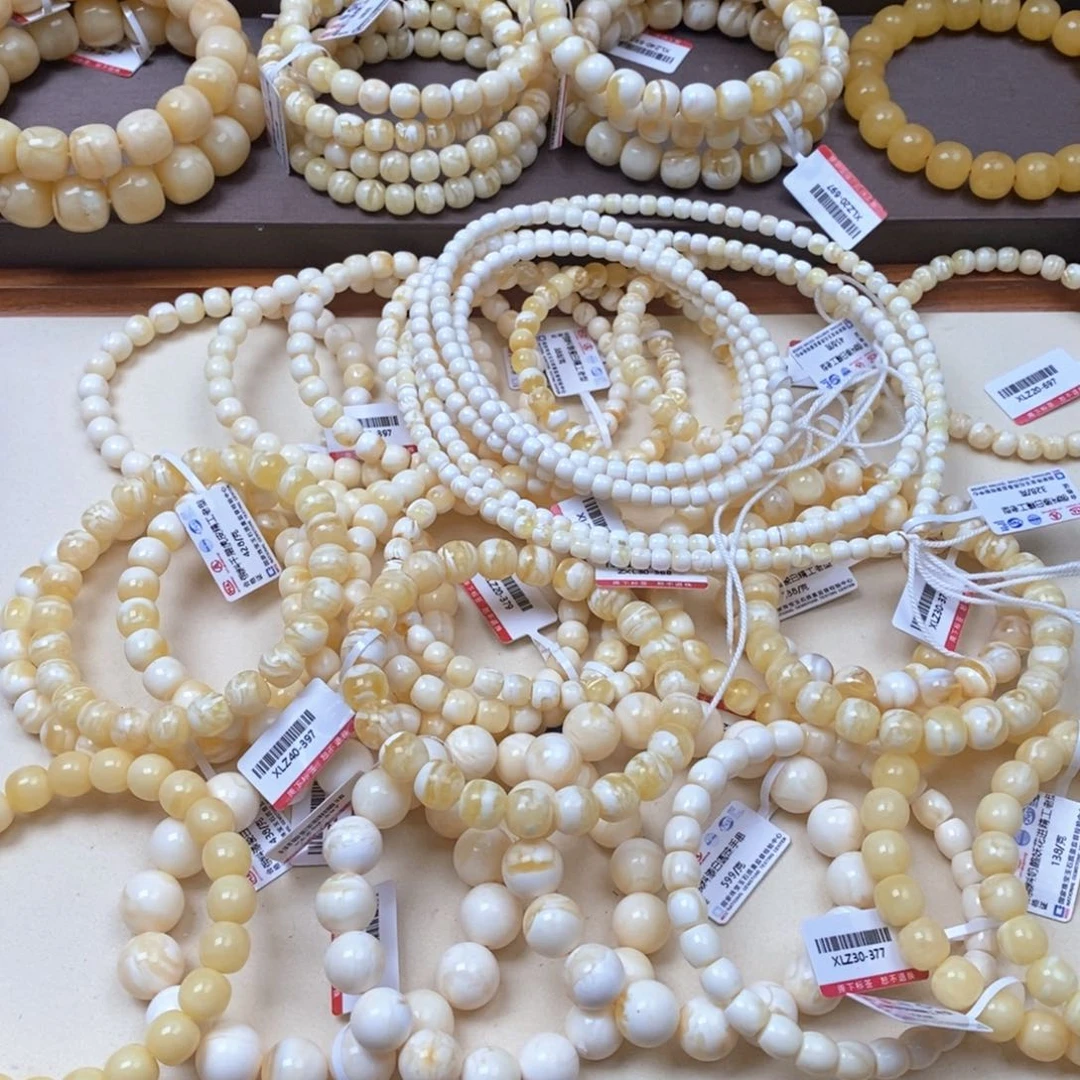 未镶嵌蜜蜡珠宝奇石